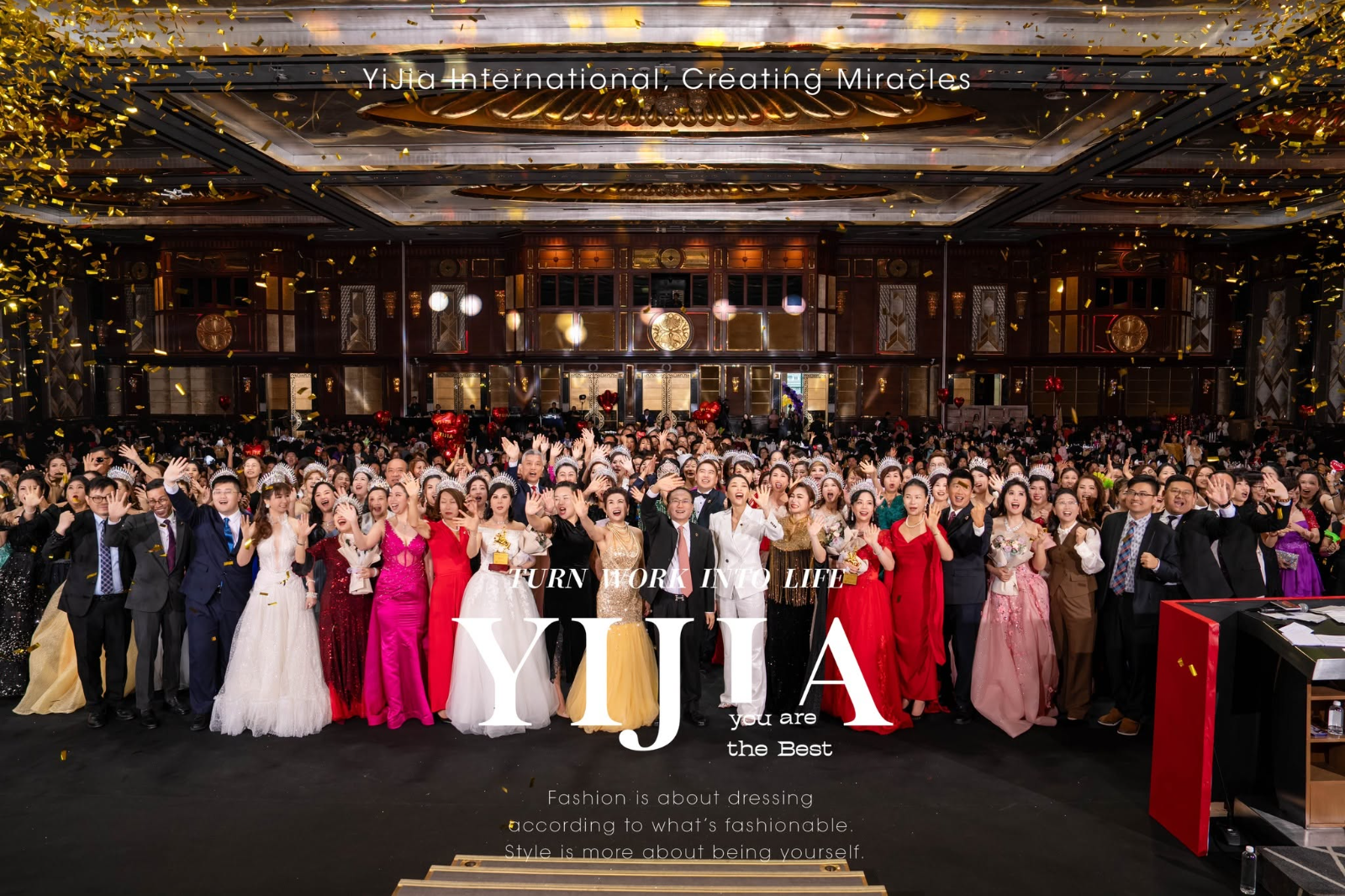 YiJia International gala confetti finale